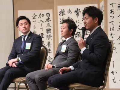 4月度例会「出向大討論会」