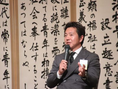4月度例会「出向大討論会」