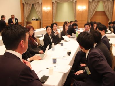 4月度例会「出向大討論会」