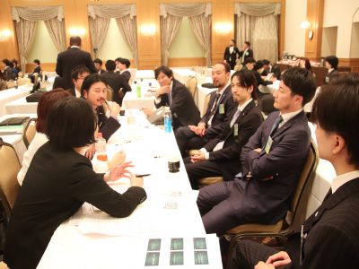 4月度例会「出向大討論会」