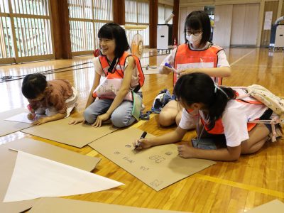 「サバイバルキャンプ〜目指せ！未来の防災リーダー〜」事前オリエンテーション