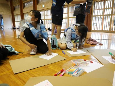 「サバイバルキャンプ〜目指せ！未来の防災リーダー〜」事前オリエンテーション