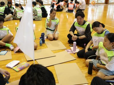 「サバイバルキャンプ〜目指せ！未来の防災リーダー〜」事前オリエンテーション