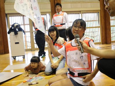「サバイバルキャンプ〜目指せ！未来の防災リーダー〜」事前オリエンテーション