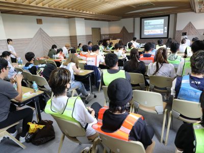 「サバイバルキャンプ〜目指せ！未来の防災リーダー〜」事前オリエンテーション