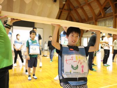 「サバイバルキャンプ〜目指せ！未来の防災リーダー〜」事前オリエンテーション