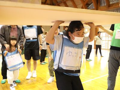 「サバイバルキャンプ〜目指せ！未来の防災リーダー〜」事前オリエンテーション
