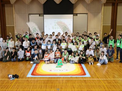 「サバイバルキャンプ〜目指せ！未来の防災リーダー〜」事前オリエンテーション