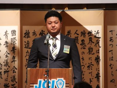 7月度例会及び後期入会式