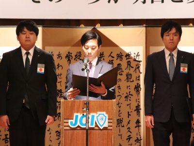 7月度例会及び後期入会式