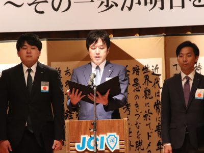 7月度例会及び後期入会式