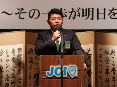 7月度例会及び後期入会式