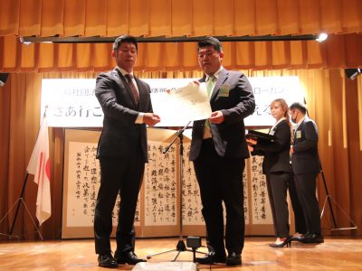 7月度例会及び後期入会式