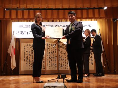 7月度例会及び後期入会式