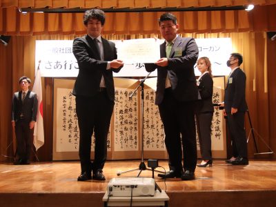 7月度例会及び後期入会式