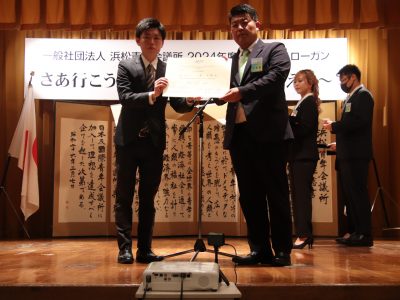 7月度例会及び後期入会式