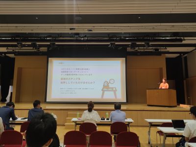 NEXT LOCAL LEADERS 浜松2024 一次選考