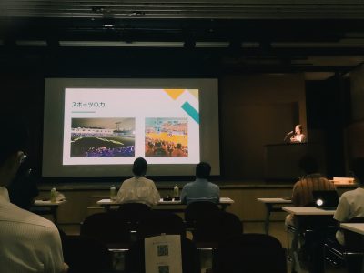 NEXT LOCAL LEADERS 浜松2024 一次選考