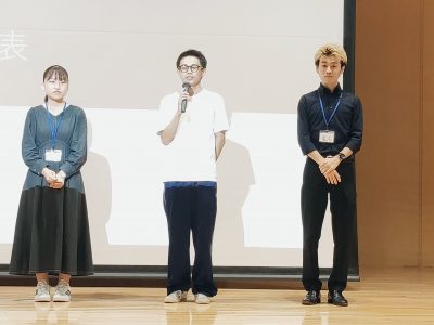 NEXT LOCAL LEADERS 浜松2024 一次選考