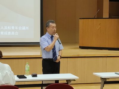 NEXT LOCAL LEADERS 浜松2024 一次選考