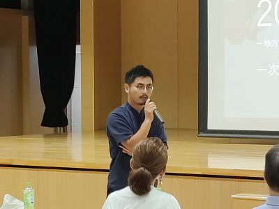 NEXT LOCAL LEADERS 浜松2024 一次選考
