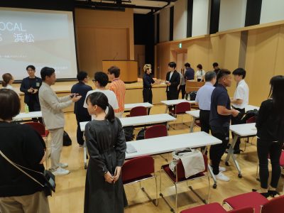 NEXT LOCAL LEADERS 浜松2024 一次選考