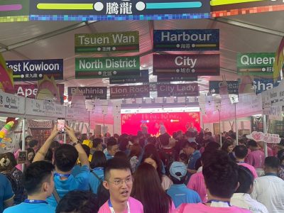 6月度例会「バンドンミーティング」