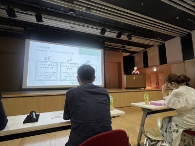 NEXT LOCAL LEADERS 浜松2024 一次選考