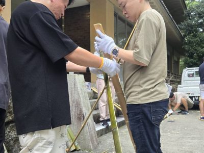 新入会員一泊研修