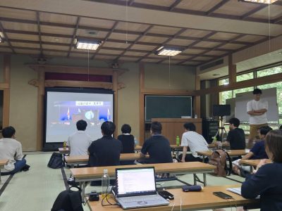 新入会員一泊研修