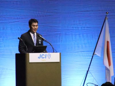 第37回全国大会福岡大会