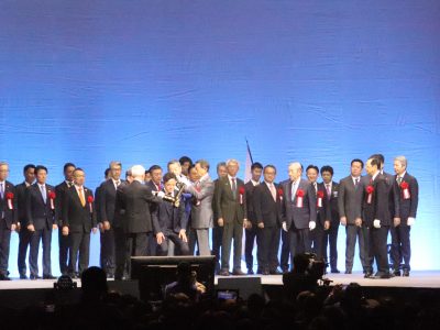 第37回全国大会福岡大会