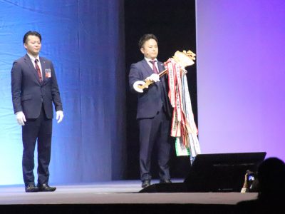 第37回全国大会福岡大会