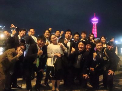 第37回全国大会福岡大会