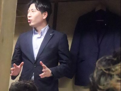 第37回全国大会福岡大会