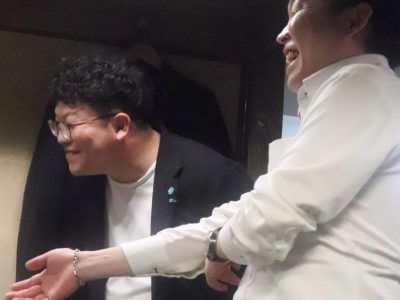 第37回全国大会福岡大会