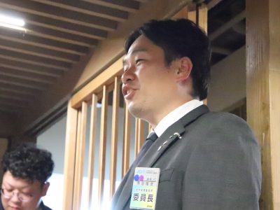 第37回全国大会福岡大会