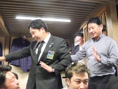 第37回全国大会福岡大会