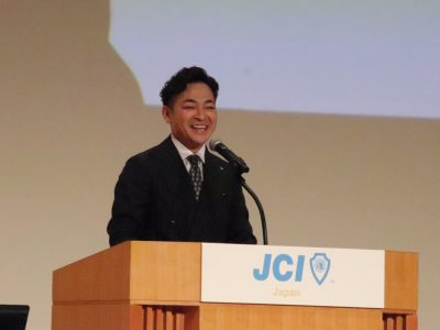 第37回全国大会福岡大会