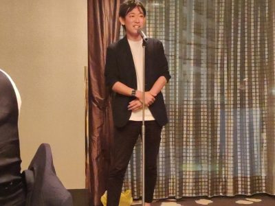 サマーコンファレンス2024