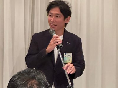 2024年度三遠南信交流会