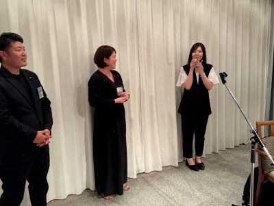 2024年度三遠南信交流会