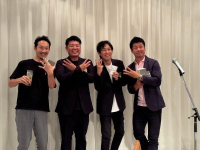 2024年度三遠南信交流会