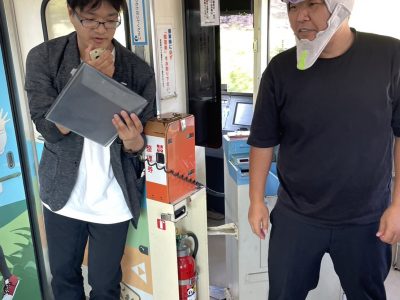 2024年度三遠南信交流会