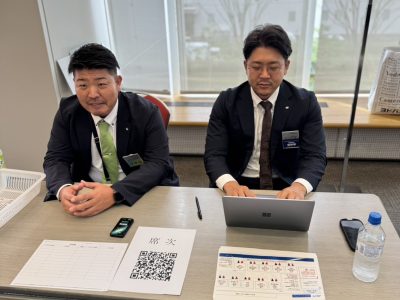 第37回全国大会福岡大会