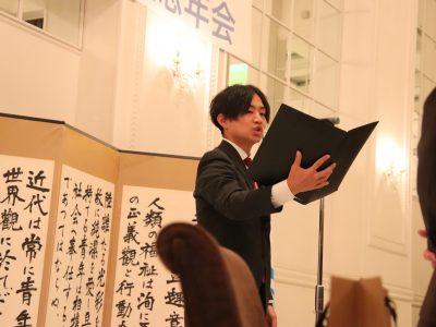 12月度例会「卒業式典及び卒業忘年会」