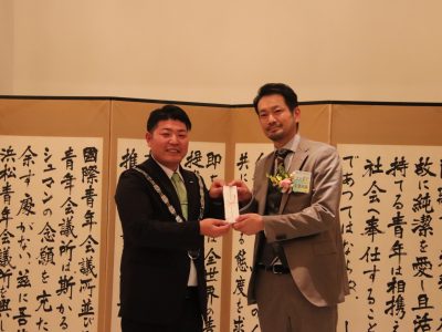 12月度例会「卒業式典及び卒業忘年会」