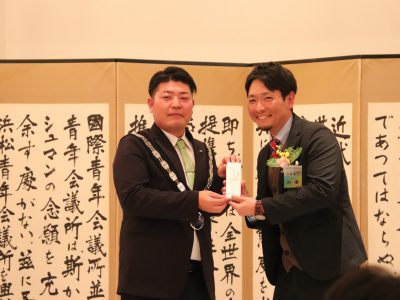 12月度例会「卒業式典及び卒業忘年会」