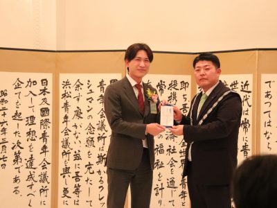12月度例会「卒業式典及び卒業忘年会」