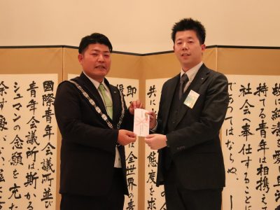 12月度例会「卒業式典及び卒業忘年会」
